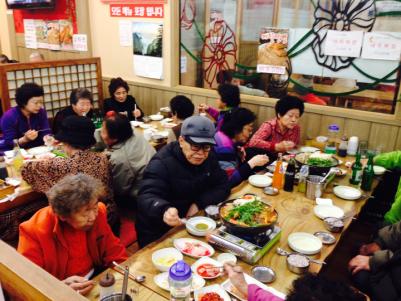 송죽동 사랑의 뽈찜 day 행사 전개